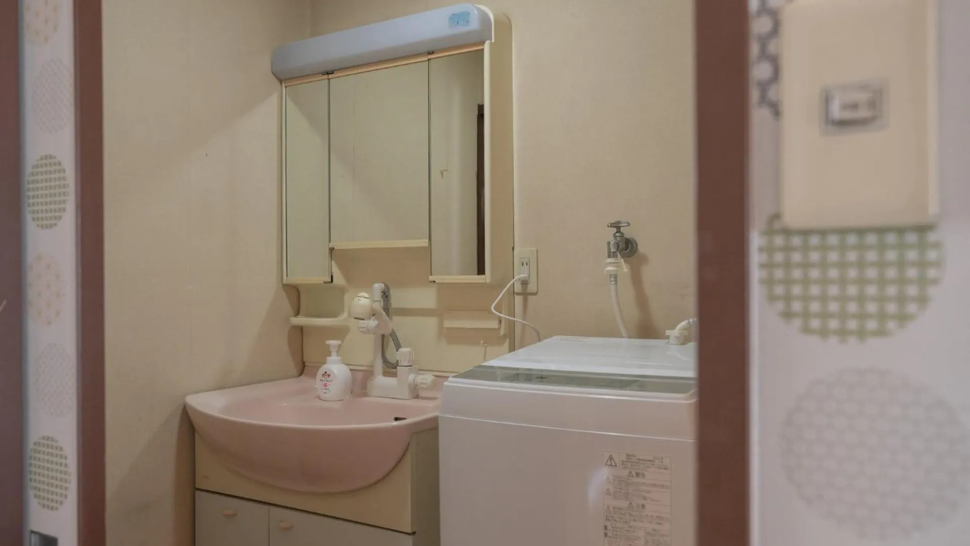 Semesterbostad Stay Osaka Kuromon - Vacation Stay 18650 Japan