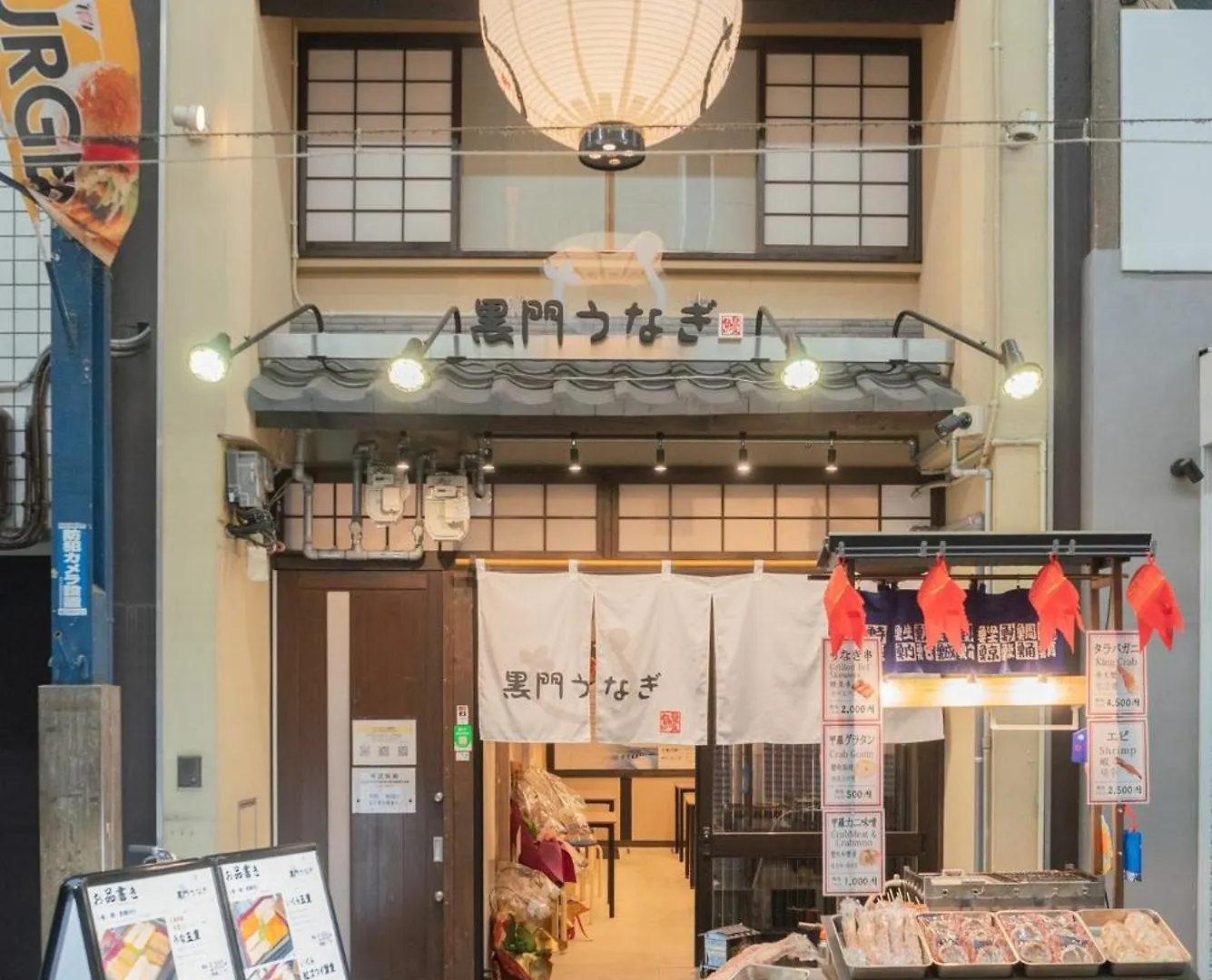Stay Osaka Kuromon - Vacation Stay 18650 0*,